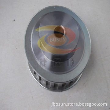Timing Pulley (XXH)